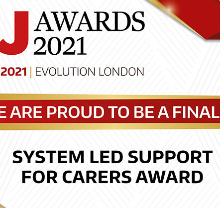 HSJ Awards 2021